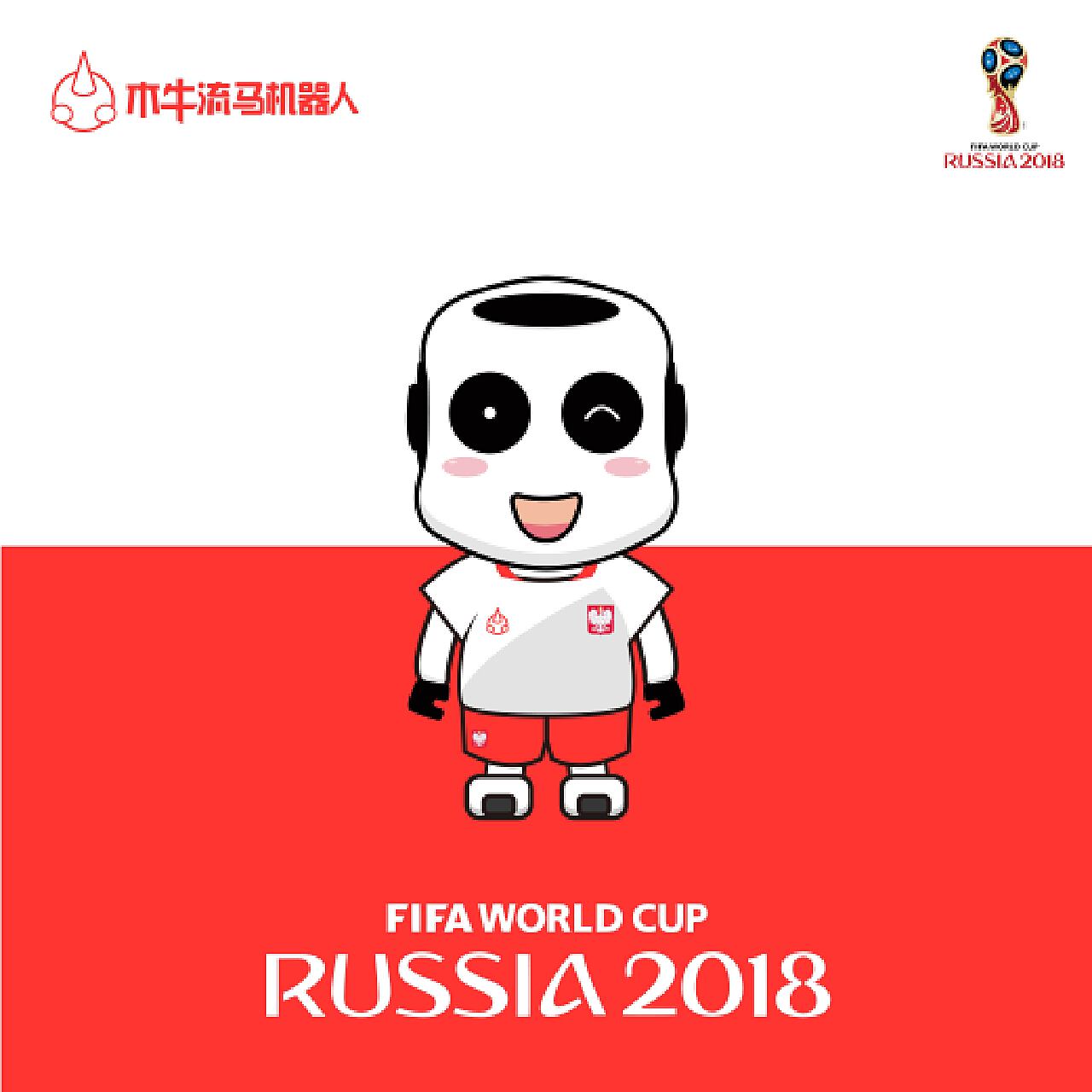 2023年迎接新生 共创未来